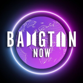 💜BANGTAN NOW📰