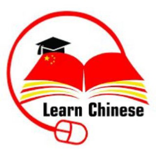 Learn Chinese for free😊😍