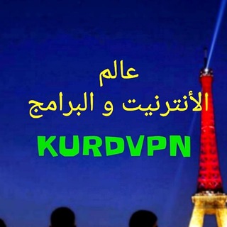 عالم البرامج و التلفزيون و المسلسلات والسيرفرات Iptv