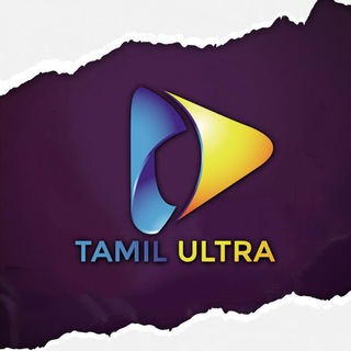 Tamilultra chat
