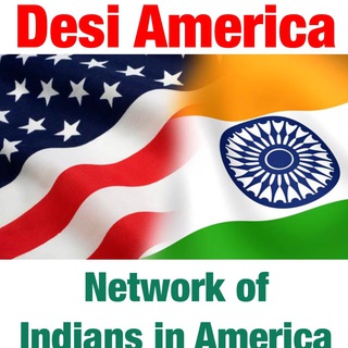 DESI AMERICA