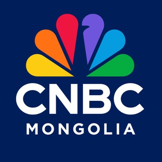 ️CNBC Mongolia️