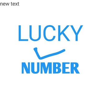 LUCKY NUMBER