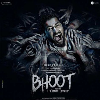 Bhoot The Haunted Ship Movie ✅