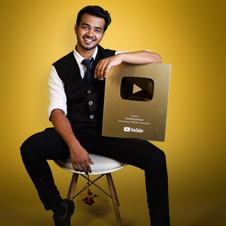 Counting Unique Deals