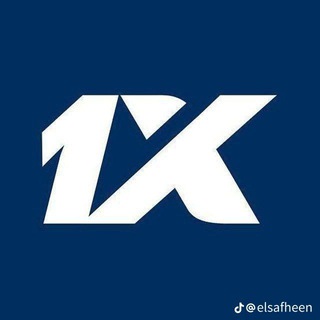 قسايم واسكربتات 1XBET