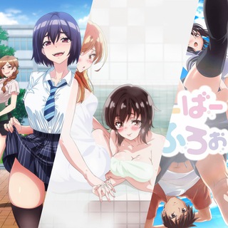 Modaete yo, Adam-kun | Overflow Latino | Araiya-san