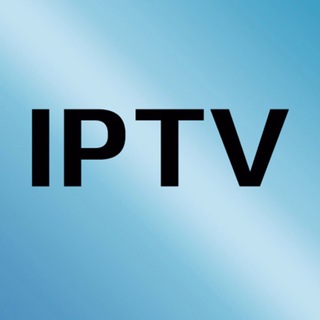 电视盒子IPTV交流群