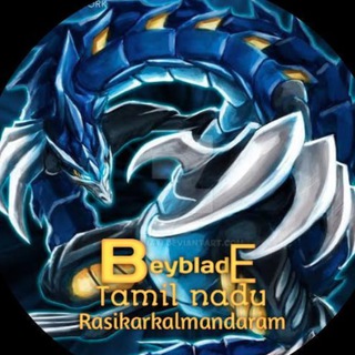 Beyblade v force in Tamil