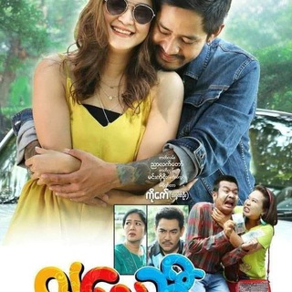 ဂျလေဘီ စဆုံး