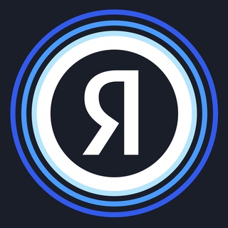 Яндекс для предпринимателей ✔