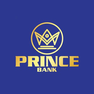 Prince Bank Plc. ✔