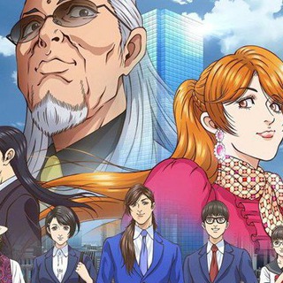 Trillion game in hindi