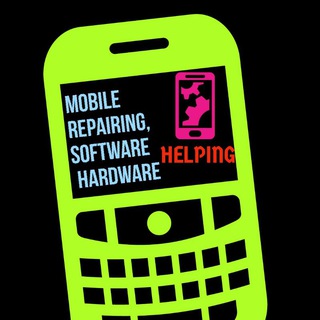 Mobile Repairing (SOftware 📱 Hardware )