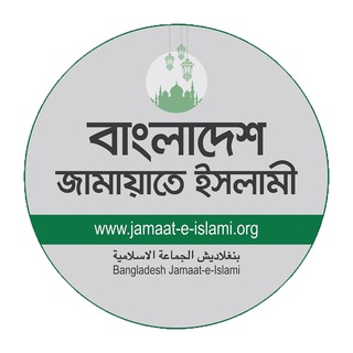 Bangladesh Jamaat-e-Islami ✔
