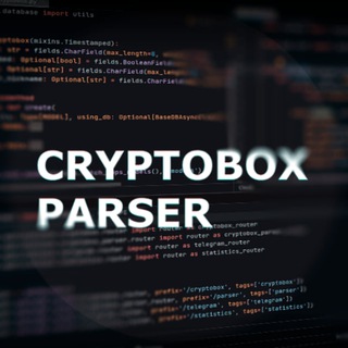 Cryptobox Parser
