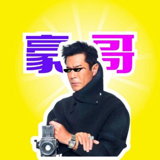 ✨💖 豪 情 ⓸ 射 💖✨