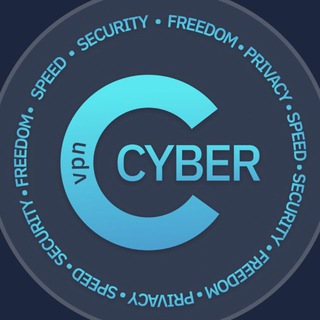 CYBER VPN™️ [Бот]