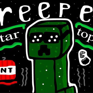 Хижина Kreeper_star_top