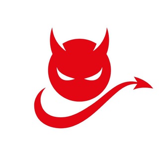 İFŞA CEHENNEMİ - Giriş