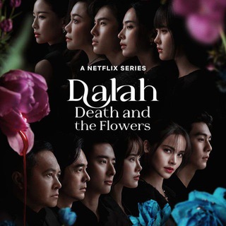 🇹🇭Thai / Lakron Drama [Eng Sub] Hide & Sis | Maya |Taste The Series