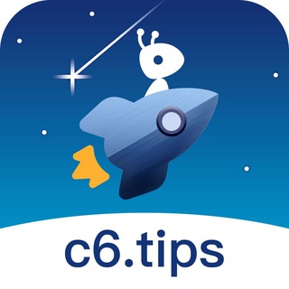 蚂蚁加速器 用户交流群