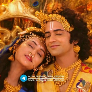 Radha Krishna Tamil Official