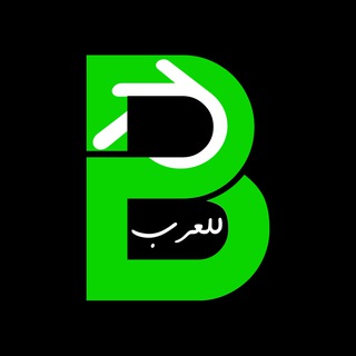 منصة بلندر للعــرب