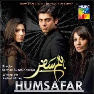 Online Pakistani Drama