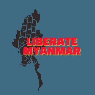 Liberate Myanmar
