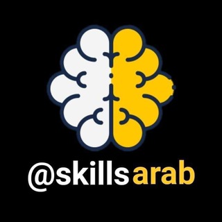 Skillsarab