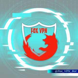 🦊Fox VPN | فاکس وی پی ان