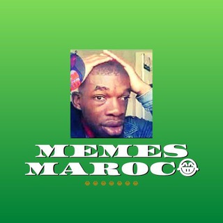 MEMES MAROC 😂