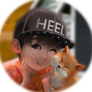 $HEEL - Good Dog (PORTAL)