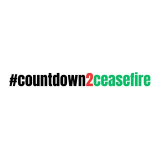 France Team | Countdown2Ceasefire