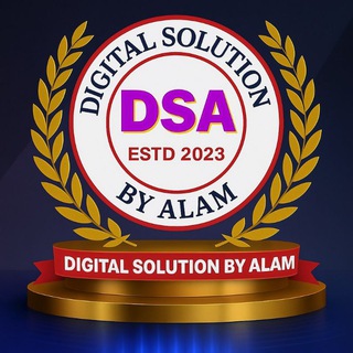 DIGITAL SOLUTION by ALAM