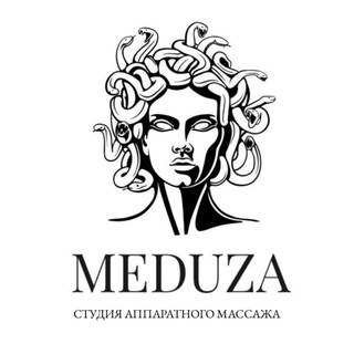 Аппаратный массаж | Краснодар