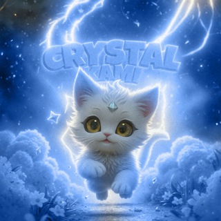 Crystal Kami – Magical Adventure