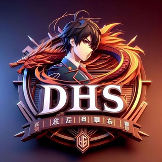 DHS Anime Updates