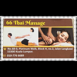 66Thai_Massage