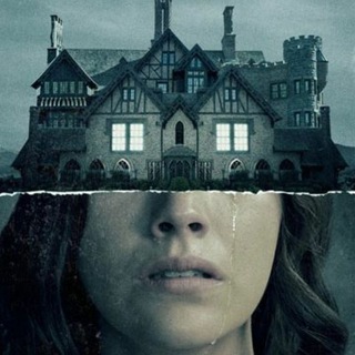 The Haunting of Hill House