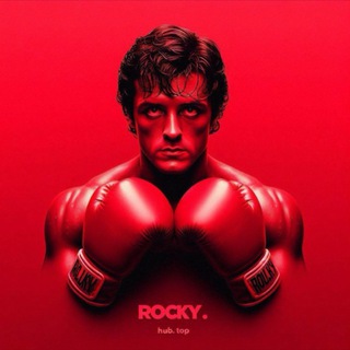 Rockyhub Support (NW)