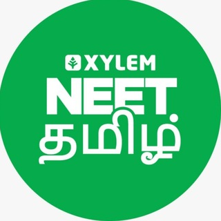 XYLEM NEET TAMIL