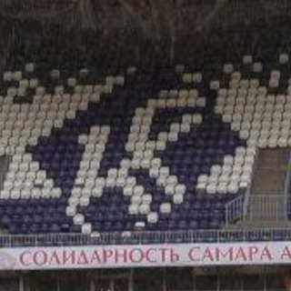 Крылья Советов (Самара)