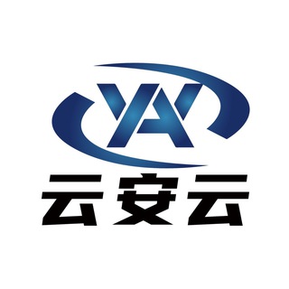 云安云机场 VPN AI加速 流媒体解锁 ChatGPT