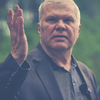 СЕРГЕЙ МИТРОХИН