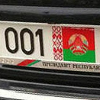 Пул Первого