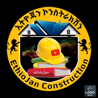 Ethio-Jan Construction. ኢትዮ-ጃን ኮንስትራክሽን