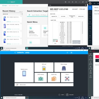 ALL Forensics Software