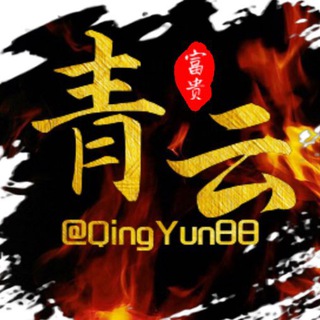 Telegram新手指引频道